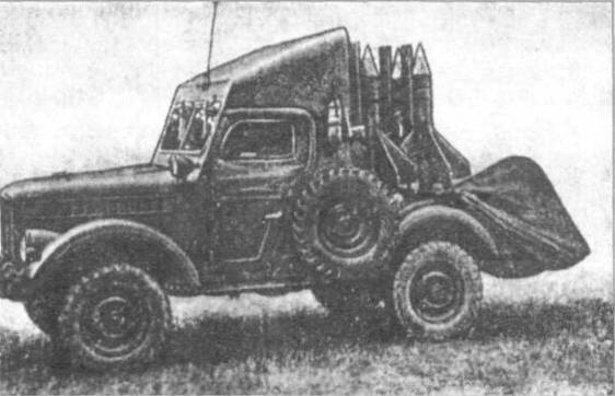 Отечественные противотанковые комплексы - pic_7.jpg