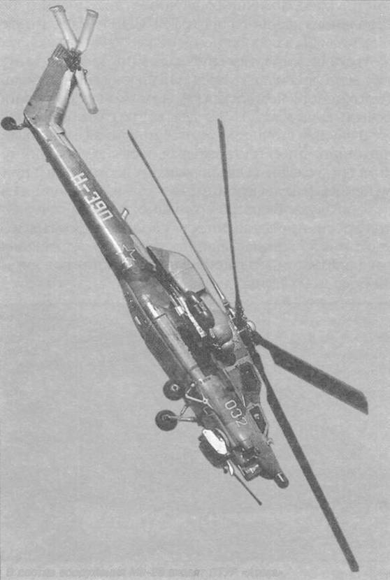 Отечественные противотанковые комплексы - pic_110.jpg