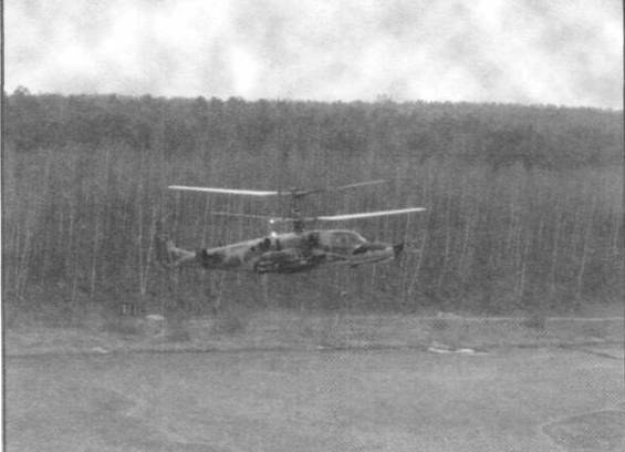 Отечественные противотанковые комплексы - pic_141.jpg