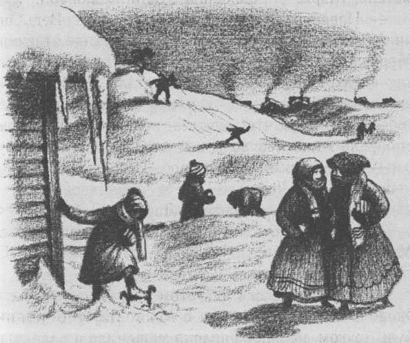 Долгая зима - _14.jpg