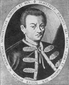 Тайны смутных эпох - any2fbimgloader25.jpeg