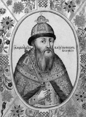 Тайны смутных эпох - any2fbimgloader28.jpeg