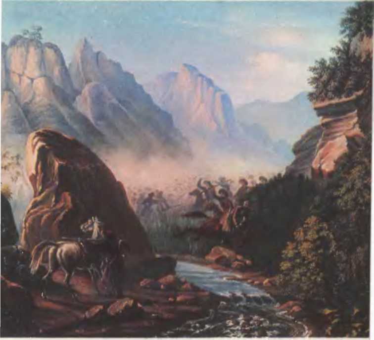 Стихотворения. Поэмы. Маскарад. Герой нашего времени - _10.jpg