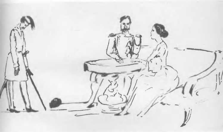 Стихотворения. Поэмы. Маскарад. Герой нашего времени - _11.jpg