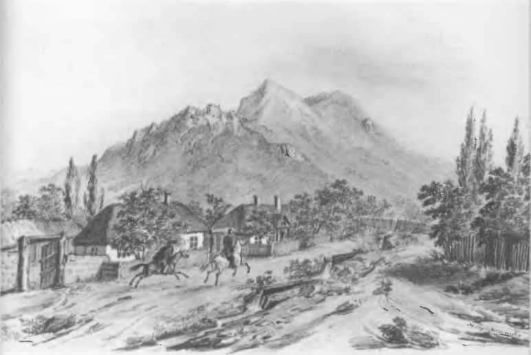 Стихотворения. Поэмы. Маскарад. Герой нашего времени - _14.jpg