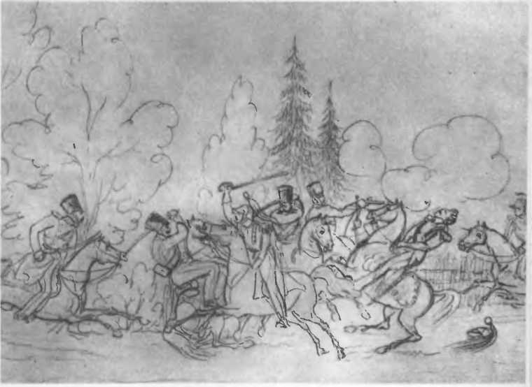 Стихотворения. Поэмы. Маскарад. Герой нашего времени - _5.jpg