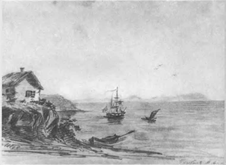 Стихотворения. Поэмы. Маскарад. Герой нашего времени - _8.jpg