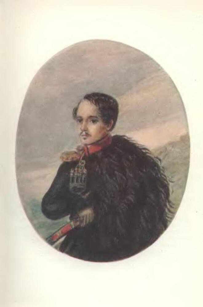 Стихотворения. Поэмы. Маскарад. Герой нашего времени - p1.jpg