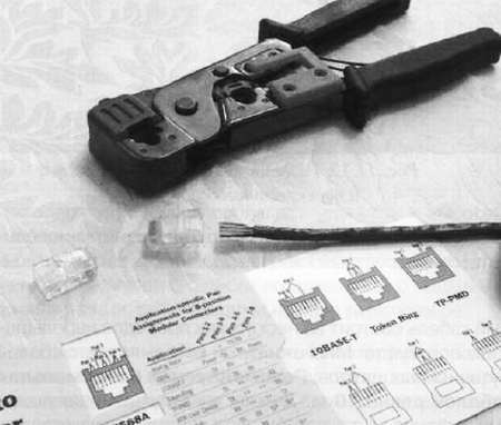 CCTV. Библия видеонаблюдения. Цифровые и сетевые технологии - _419.jpg