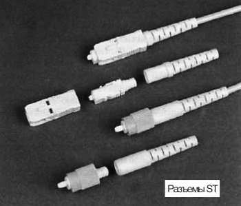 CCTV. Библия видеонаблюдения. Цифровые и сетевые технологии - _424.jpg