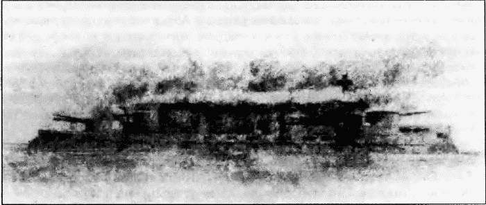 Цусима — знамение конца русской истории. Скрываемые причины общеизвестных событий. Военно-историческое расследование. Том II - i_068.jpg