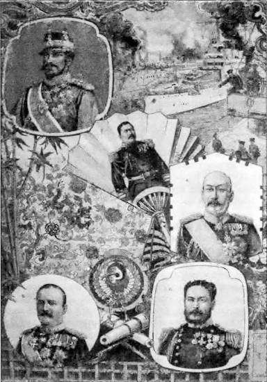 Цусима — знамение конца русской истории. Скрываемые причины общеизвестных событий. Военно-историческое расследование. Том II - i_131.jpg