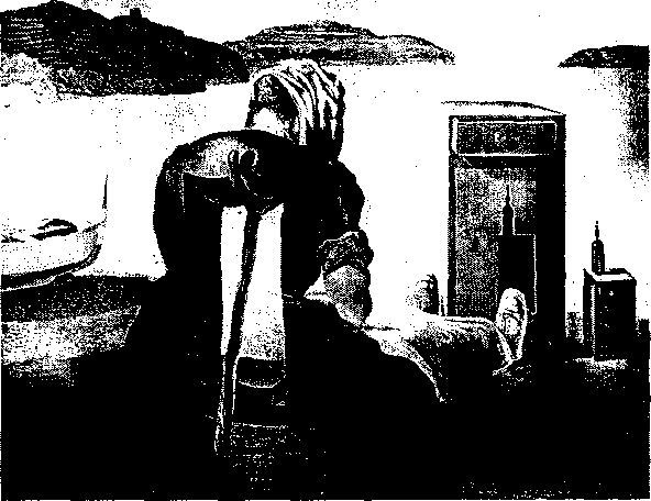 LSD. Галлюциногены, психоделия и феномен зависимости - imgEBBC.jpg