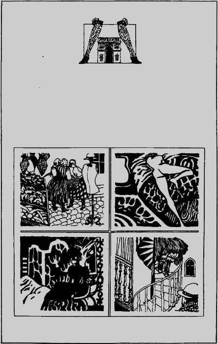 Девственность и другие рассказы. Порнография. Страницы дневника - i_021.png