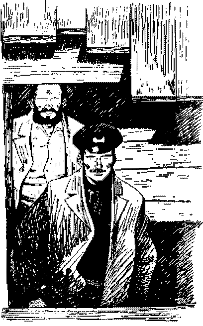 Песни черного дрозда (сборник) - pic_18.png