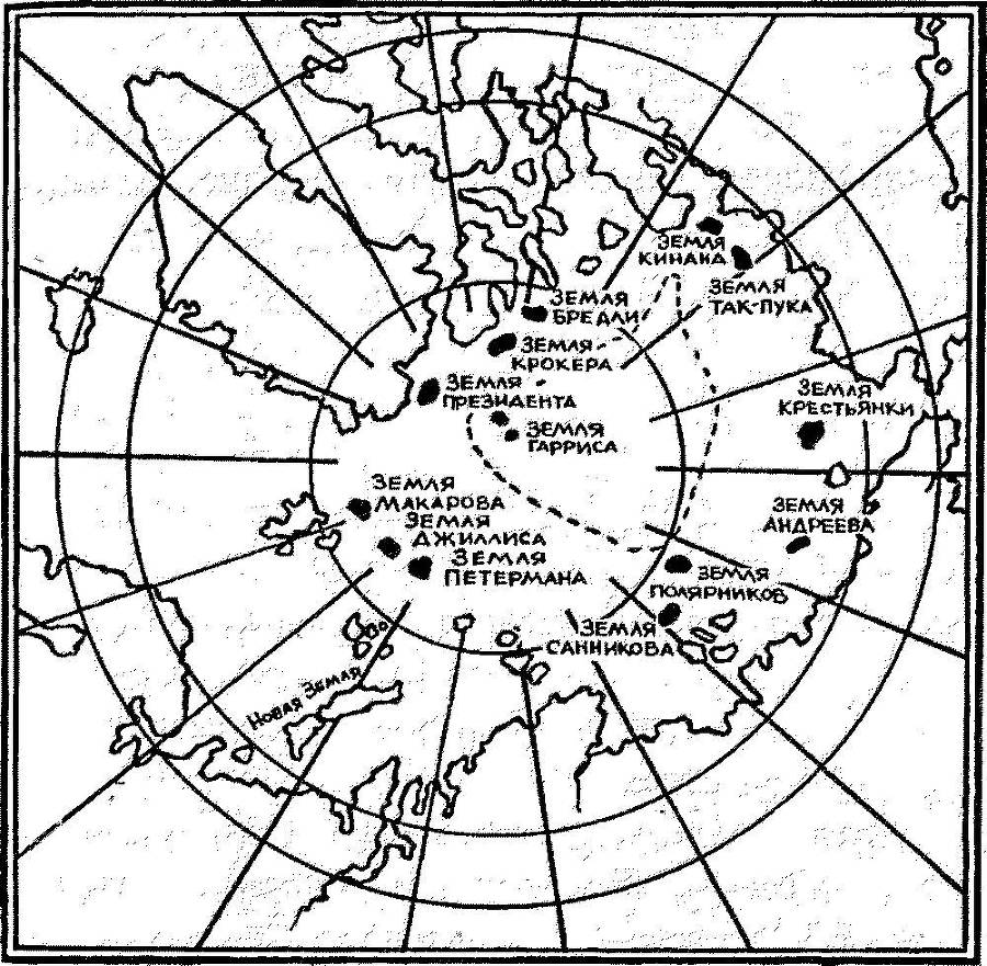 Я познаю мир. Арктика и Антарктика - _32.jpg