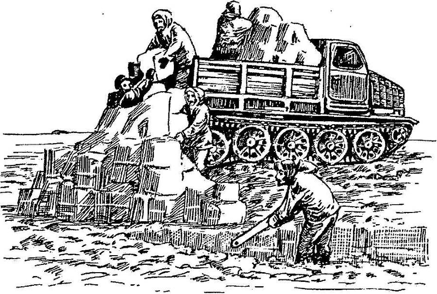 Я познаю мир. Арктика и Антарктика - _81.jpg