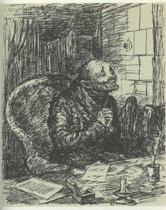 История одного города. Господа Головлевы. Сказки - _10.jpg