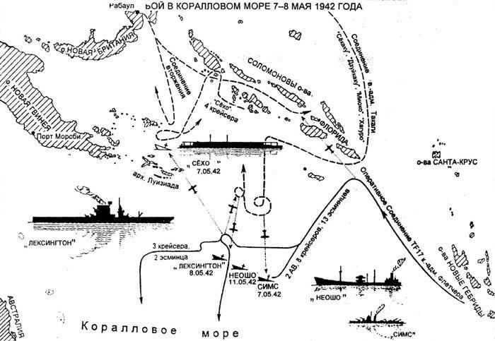 Боевой путь Императорского японского флота - s16.jpg