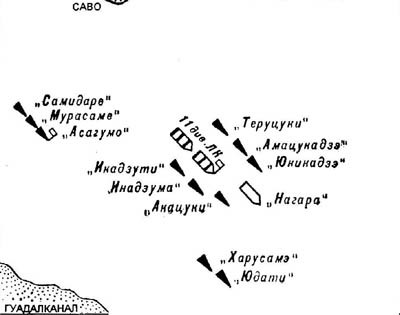 Боевой путь Императорского японского флота - s25.jpg