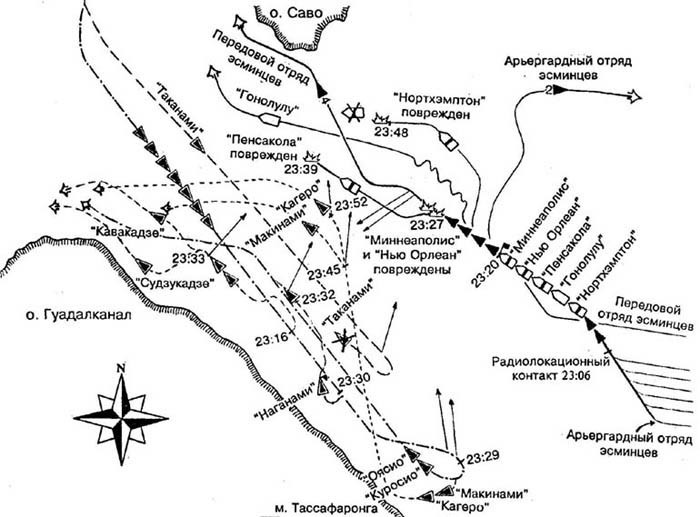 Боевой путь Императорского японского флота - s29.jpg