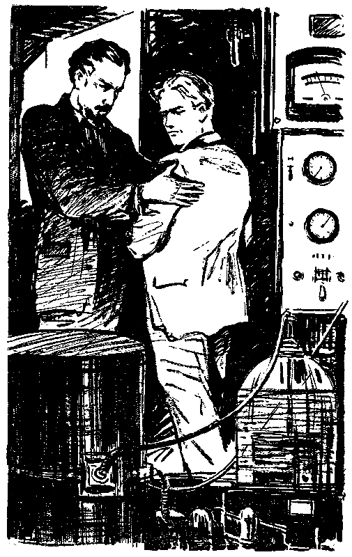 ГЧ (Генератор чудес) - pic_26.png