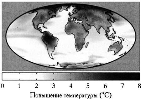 Бабочка и ураган. Теория хаоса и глобальное потепление - _68.jpg