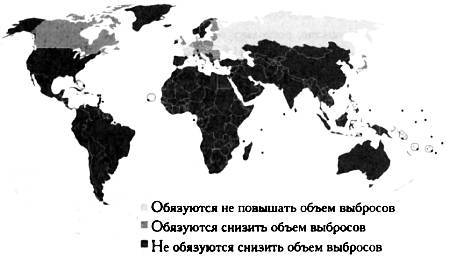 Бабочка и ураган. Теория хаоса и глобальное потепление - _72.jpg