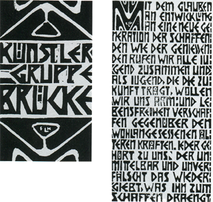 Домашний музей - i_228.png