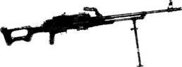 Оружие современной пехоты. Иллюстрированный справочник Часть II - pic_14.jpg