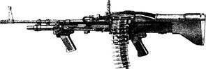 Оружие современной пехоты. Иллюстрированный справочник Часть II - pic_27.jpg