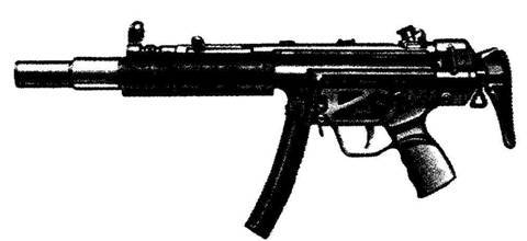 Оружие современной пехоты. Иллюстрированный справочник Часть I - pic_111.jpg