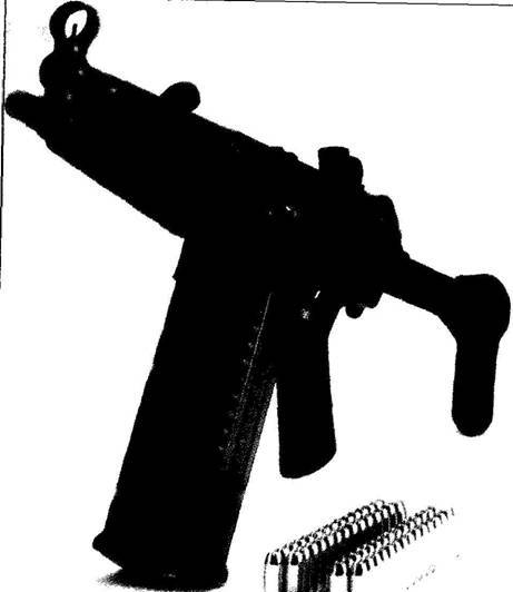 Оружие современной пехоты. Иллюстрированный справочник Часть I - pic_112.jpg