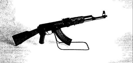 Оружие современной пехоты. Иллюстрированный справочник Часть I - pic_147.jpg