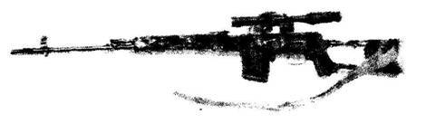 Оружие современной пехоты. Иллюстрированный справочник Часть I - pic_201.jpg