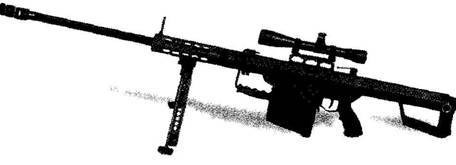 Оружие современной пехоты. Иллюстрированный справочник Часть I - pic_210.jpg