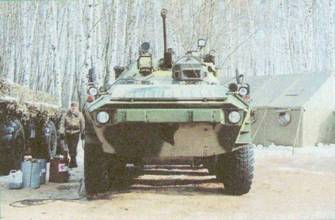 Бронетранспортеры и бронемашины России. Иллюстрированный справочник - pic_110.jpg