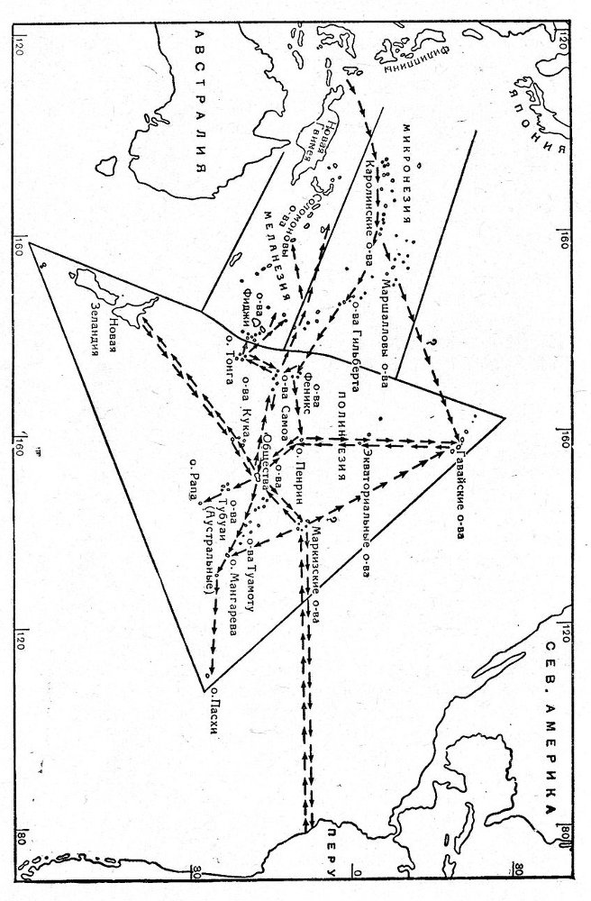 Мореплаватели солнечного восхода - map1.jpg