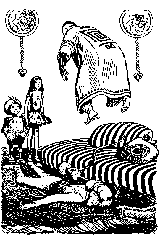 ЧАО — победитель волшебников (сборник) - pic_12.png