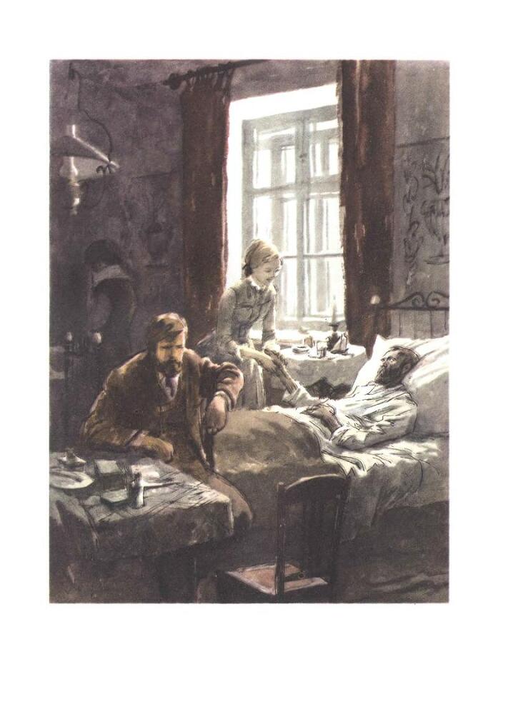 Анна Каренина - p11.jpg