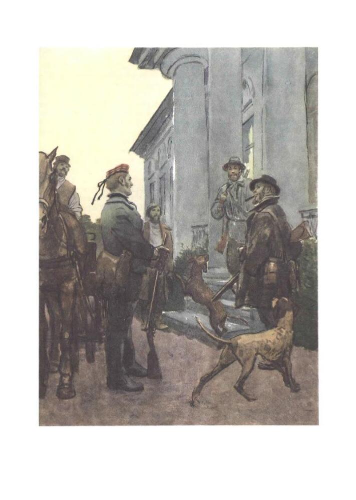 Анна Каренина - p13.jpg