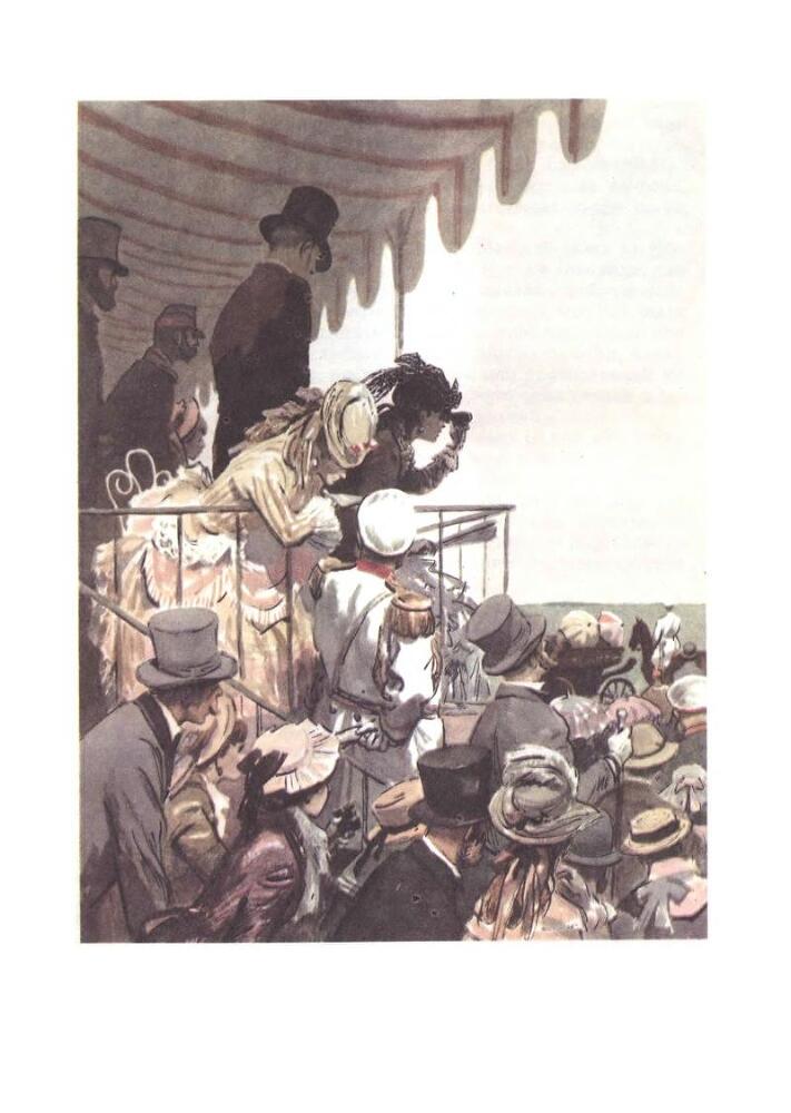 Анна Каренина - p5.jpg