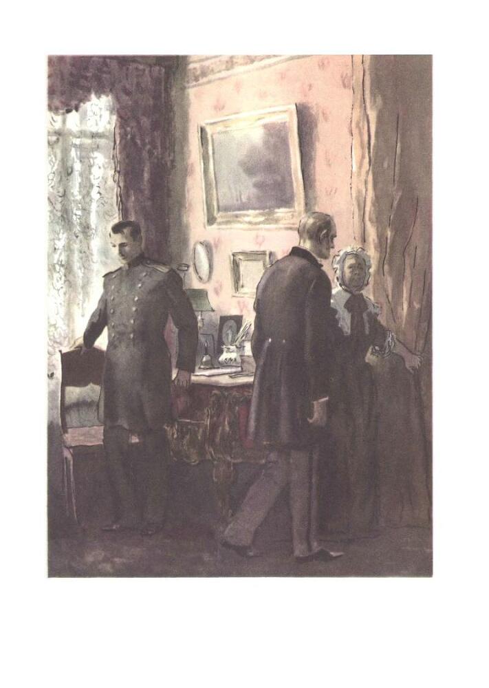 Анна Каренина - p9.jpg