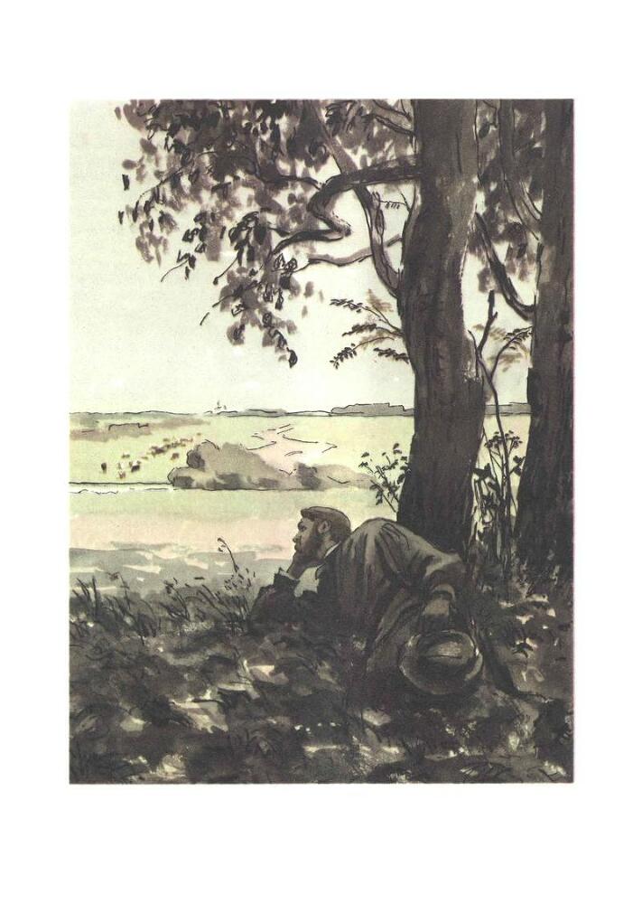 Анна Каренина - p17.jpg