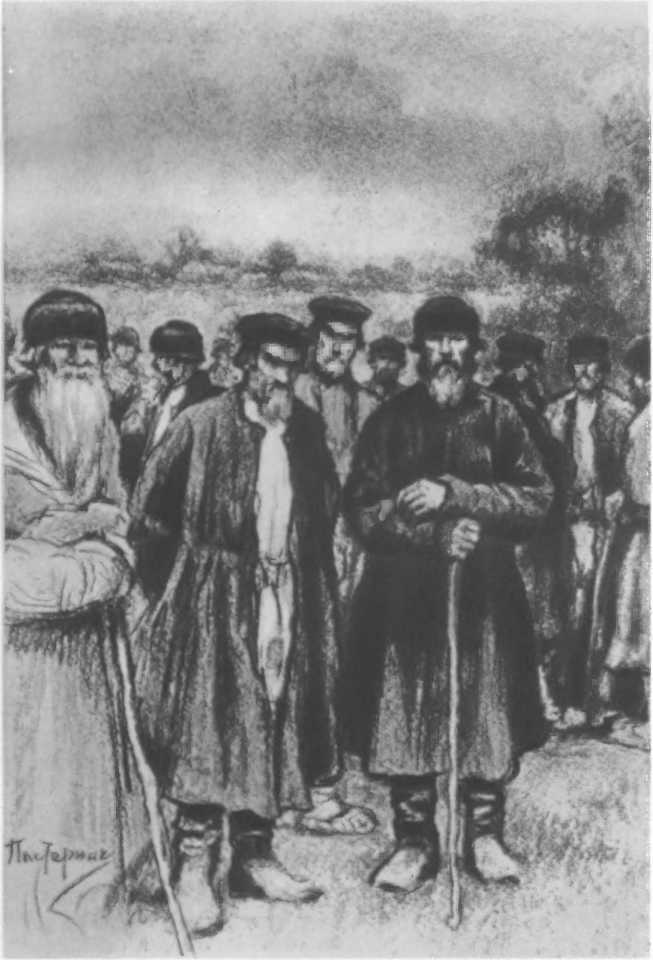 Воскресение. Повести. Рассказы - _11.jpg