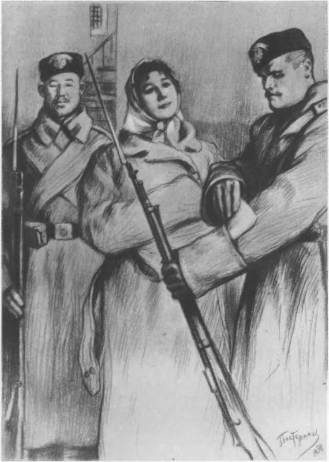 Воскресение. Повести. Рассказы - _4.jpg