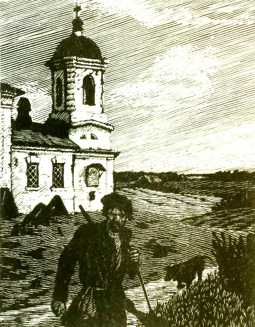 Записки охотника. Накануне. Отцы и дети - i_003.jpg