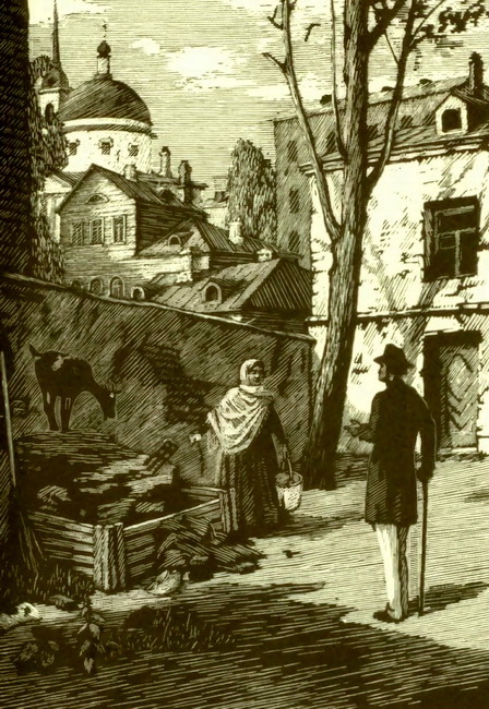 Записки охотника. Накануне. Отцы и дети - i_011.jpg