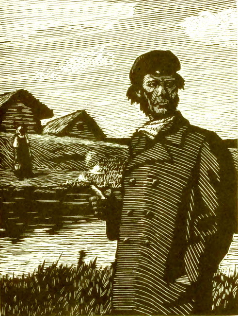 Записки охотника. Накануне. Отцы и дети - i_014.jpg