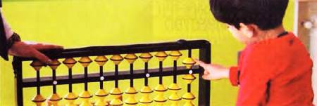 Открытия и гипотезы, 2015 №04 - _18.jpg